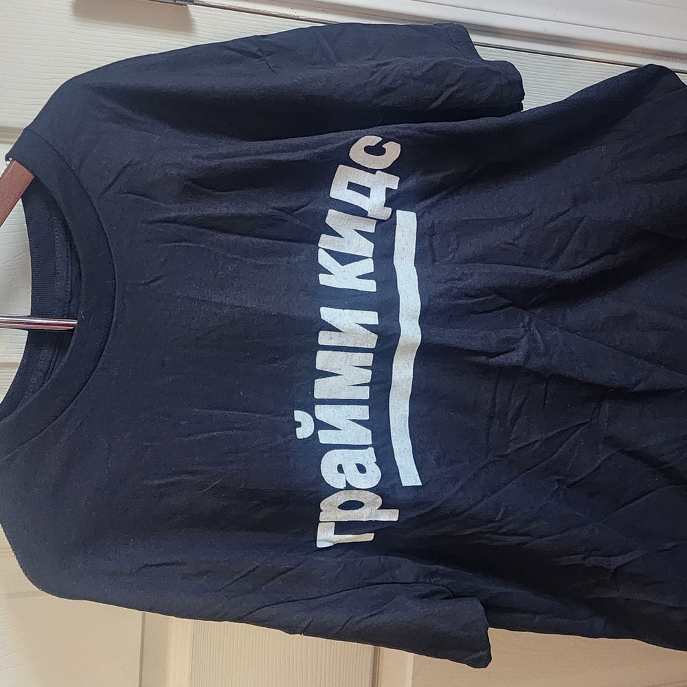 Men's Black Graphic Tee